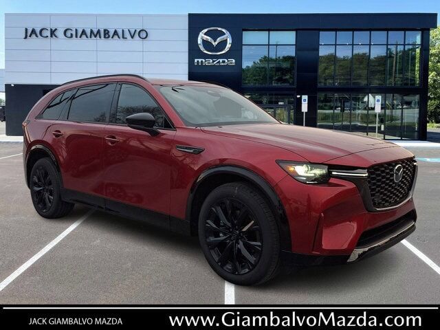 2026 MAZDA CX-90