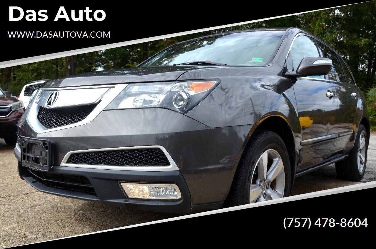 Acura MDX