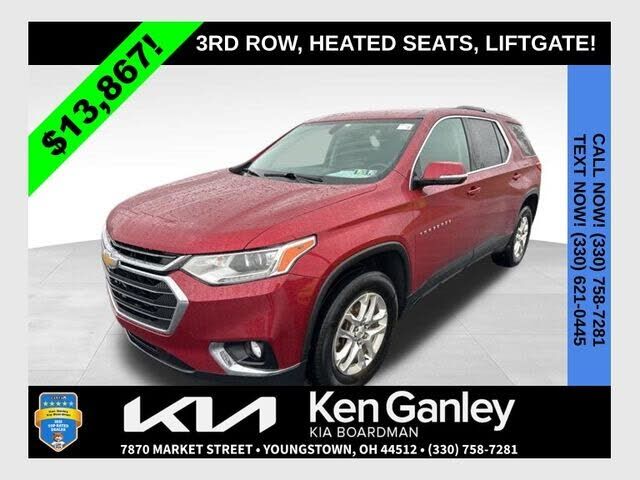 2018 CHEVROLET Traverse