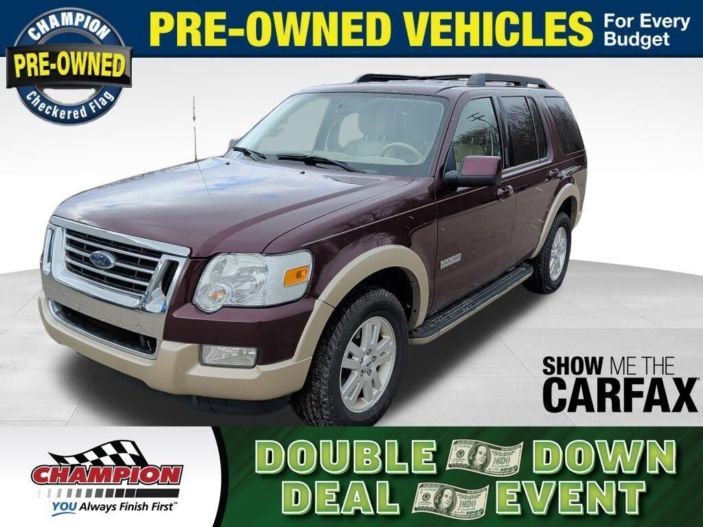 2008 FORD Explorer