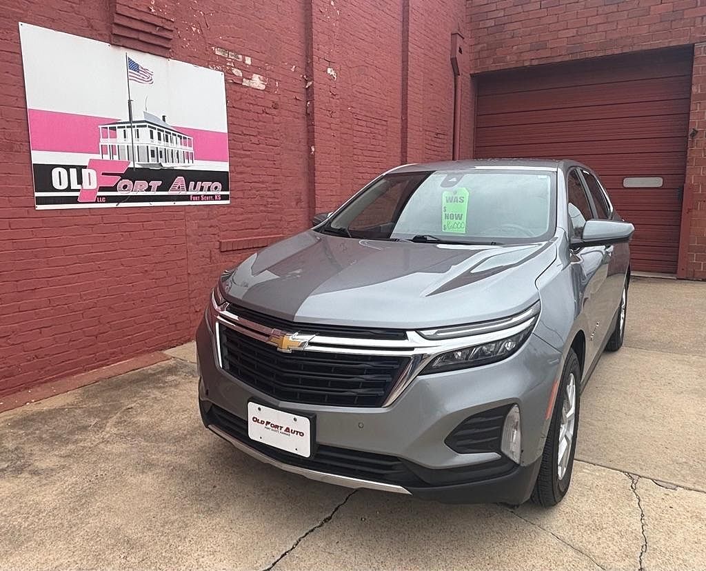 2023 CHEVROLET Equinox
