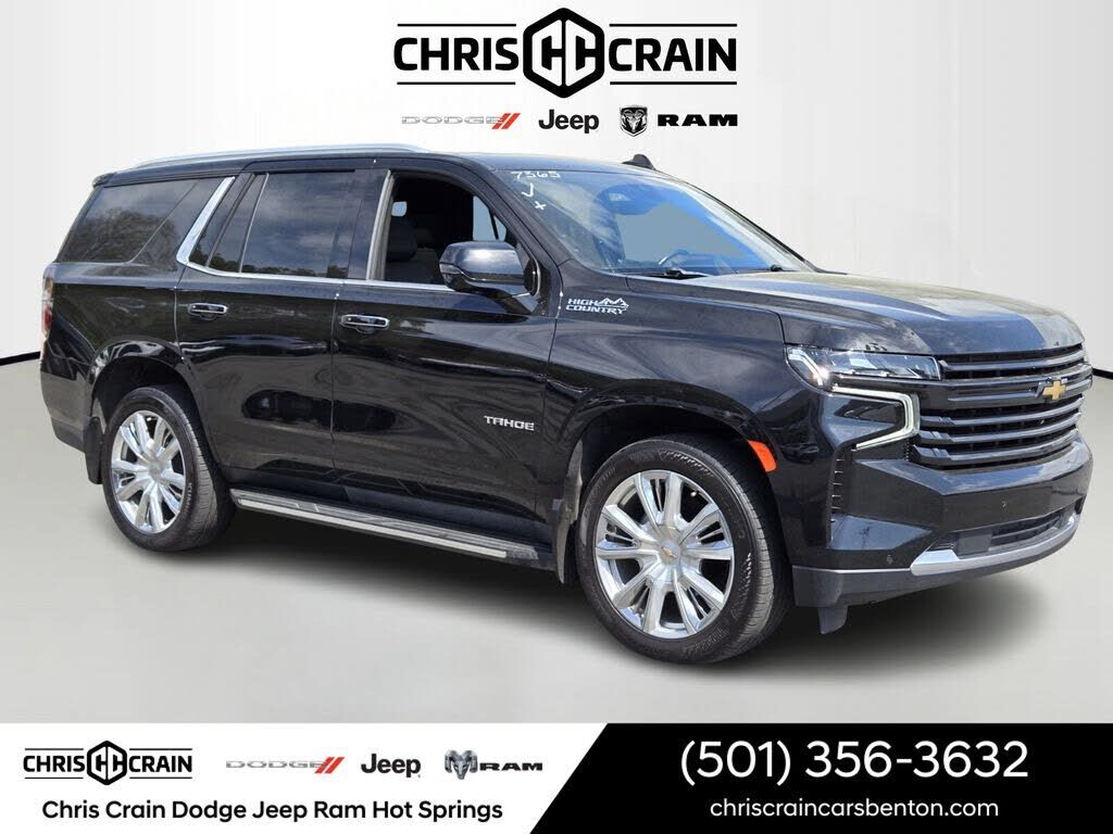 2023 CHEVROLET Tahoe