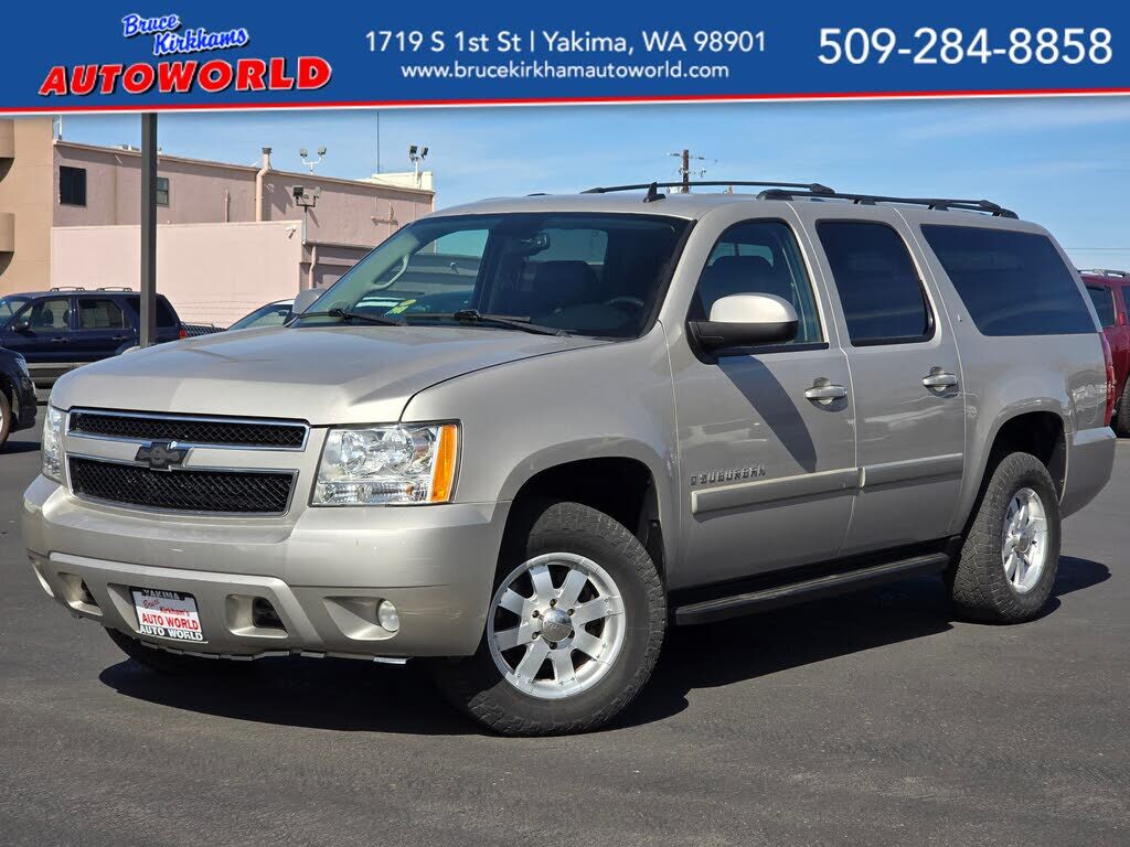 2008 CHEVROLET Suburban