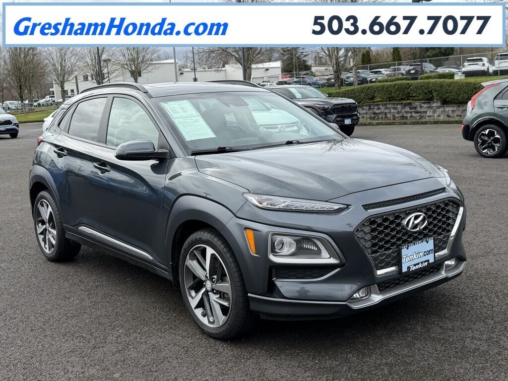 2021 HYUNDAI Kona