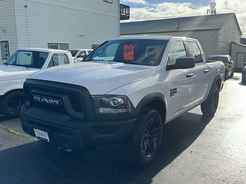 2024 RAM 1500