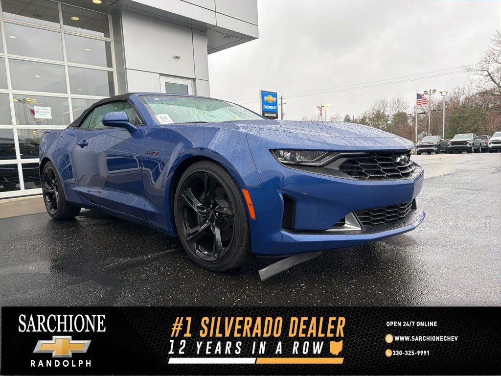 2023 CHEVROLET Camaro