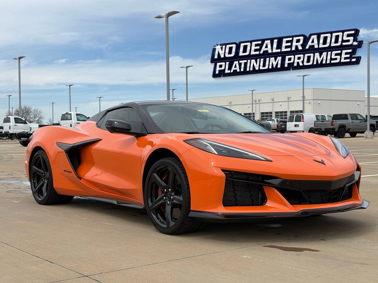 2023 CHEVROLET Corvette