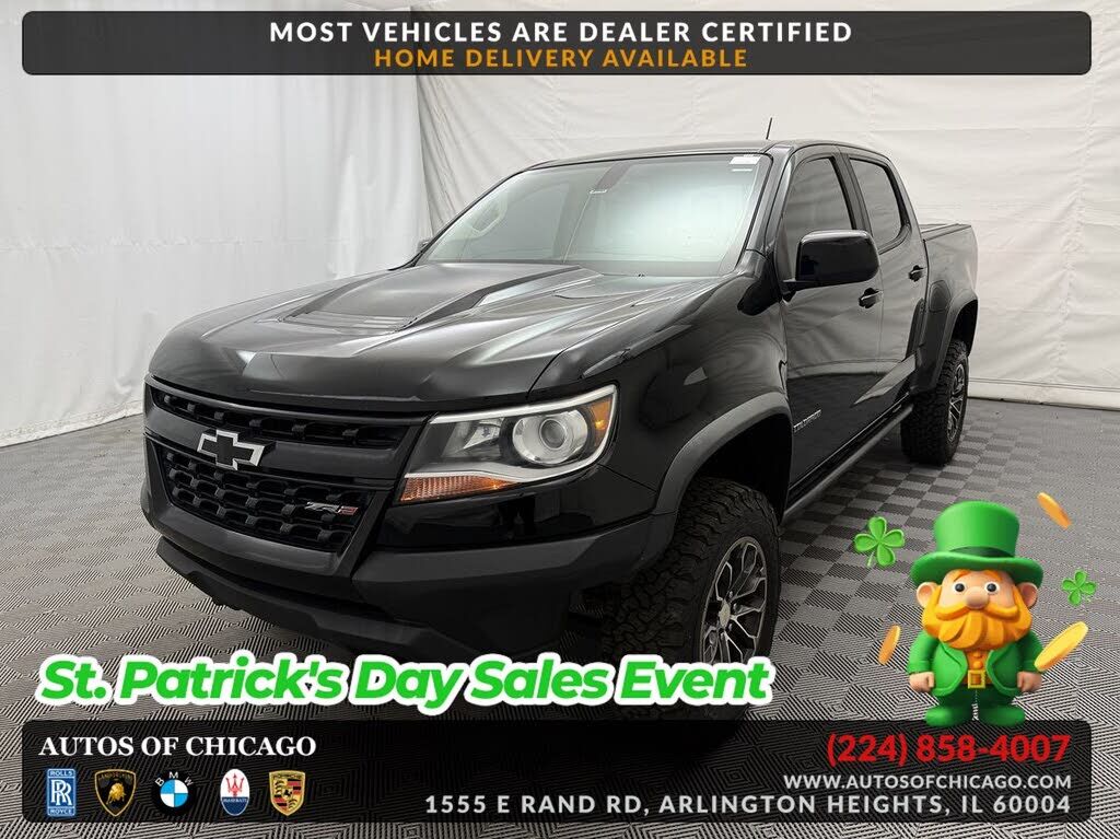 2017 CHEVROLET Colorado