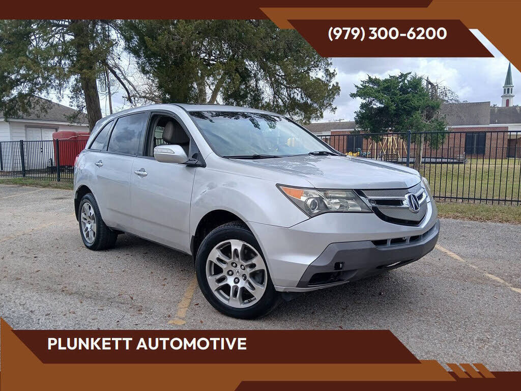 2007 ACURA MDX