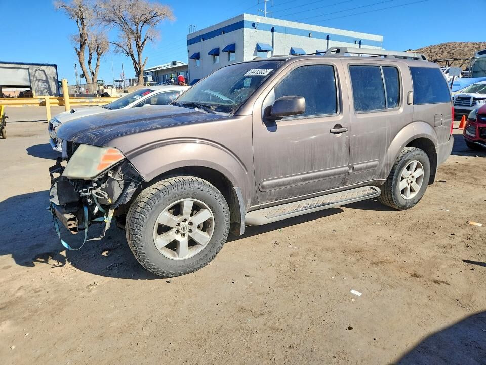 2008 NISSAN Pathfinder