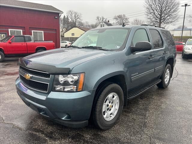 2010 Chevrolet Tahoe