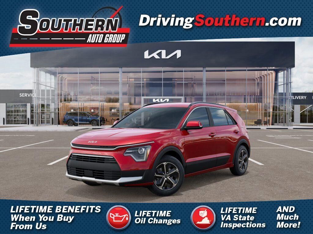 2026 KIA Niro