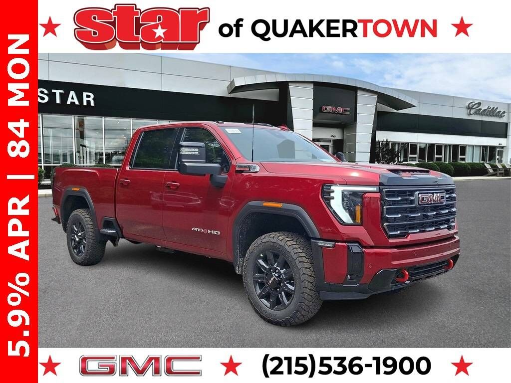 2025 GMC Sierra HD