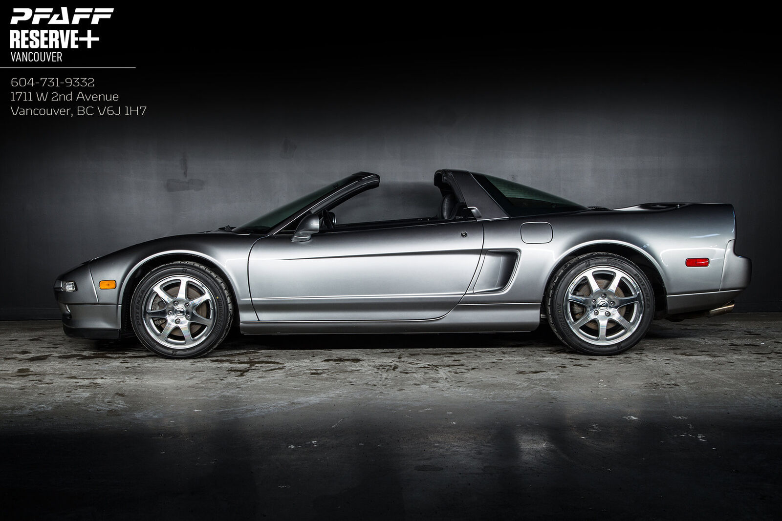 Acura NSX