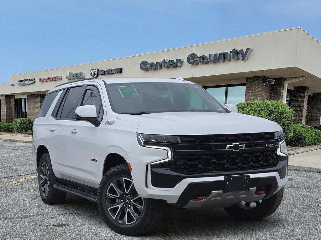 2024 CHEVROLET Tahoe