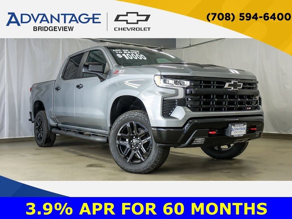 2026 CHEVROLET Silverado