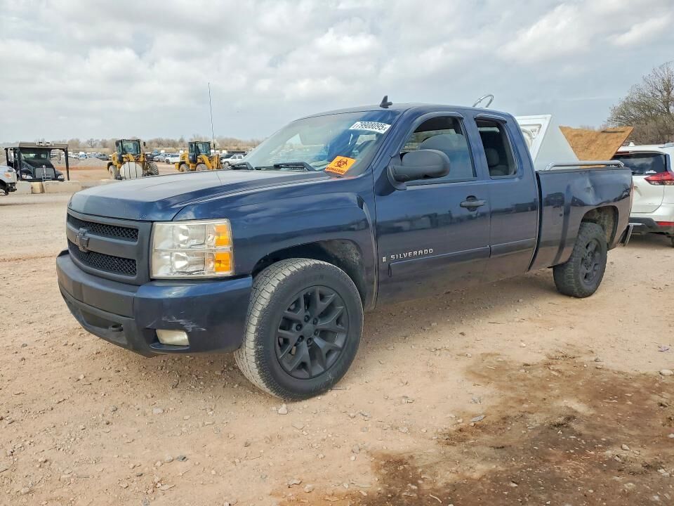 2008 CHEVROLET Silverado