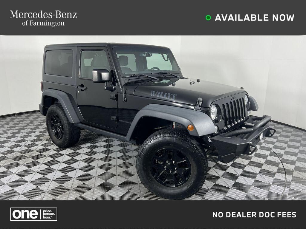 2017 JEEP Wrangler