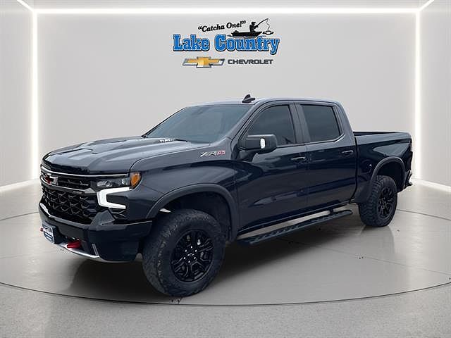 2023 CHEVROLET Silverado