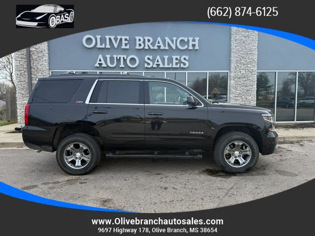 2018 CHEVROLET Tahoe