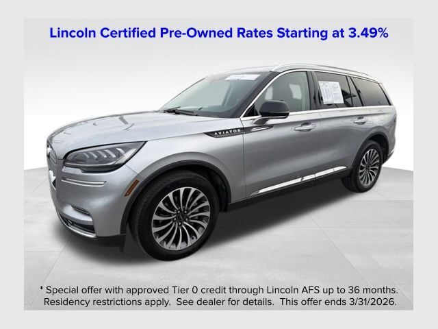 2023 LINCOLN Aviator