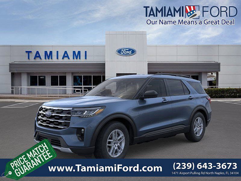 2026 FORD Explorer