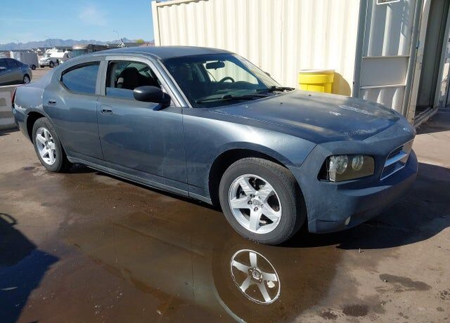 2008 DODGE Charger