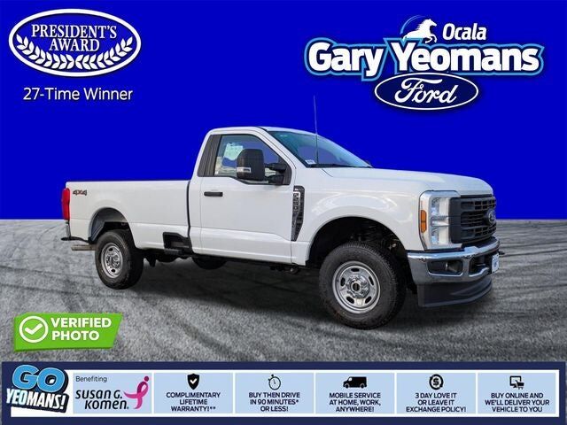 2026 FORD F-250