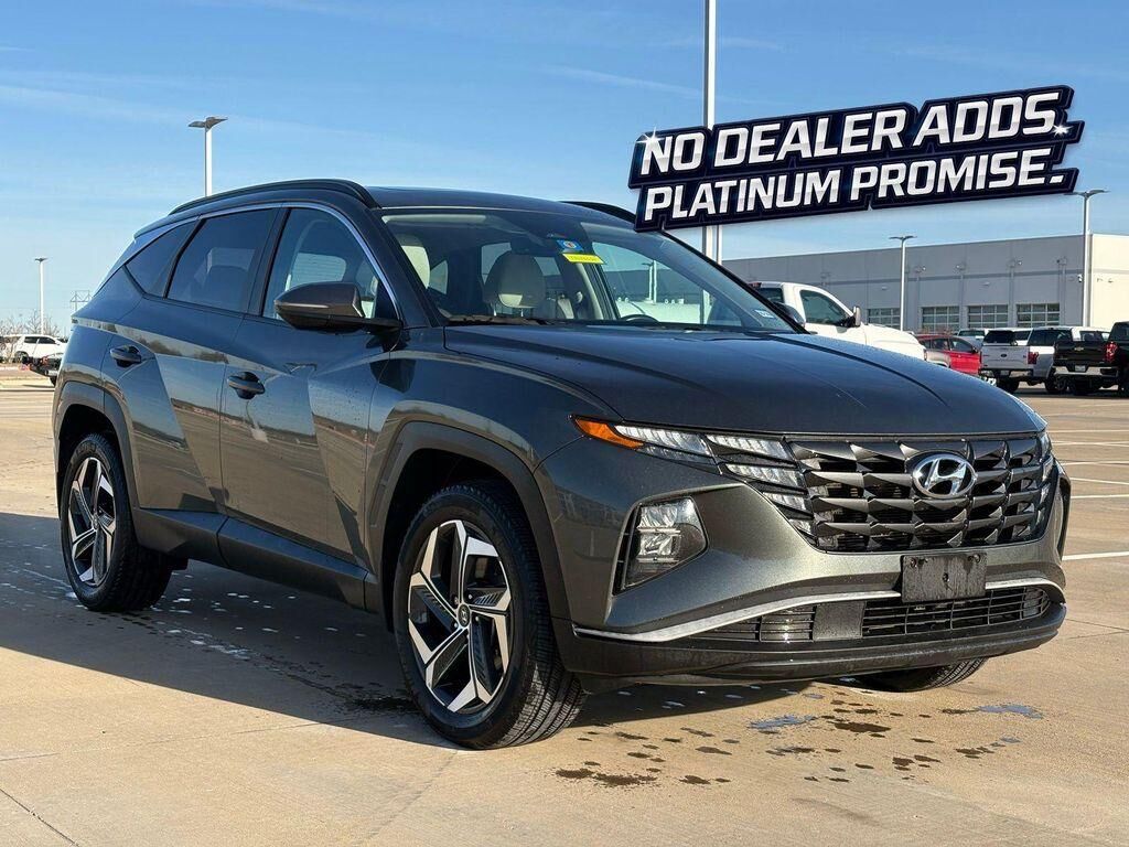 2023 HYUNDAI Tucson