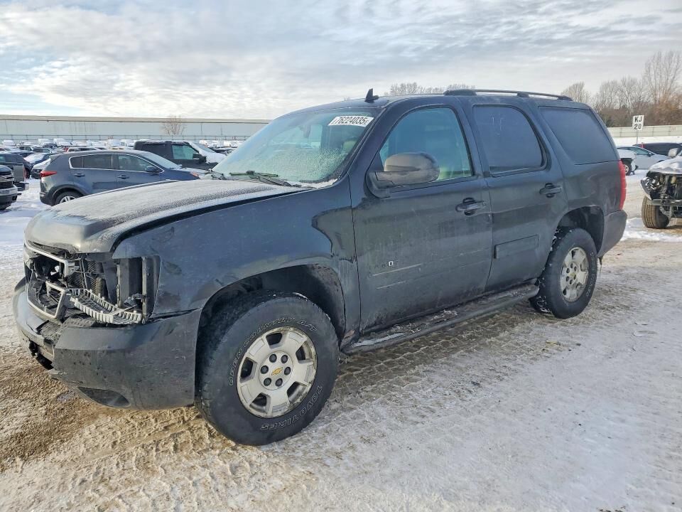2014 CHEVROLET Tahoe