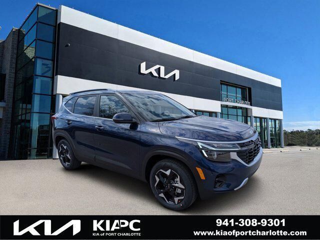 2026 KIA Seltos