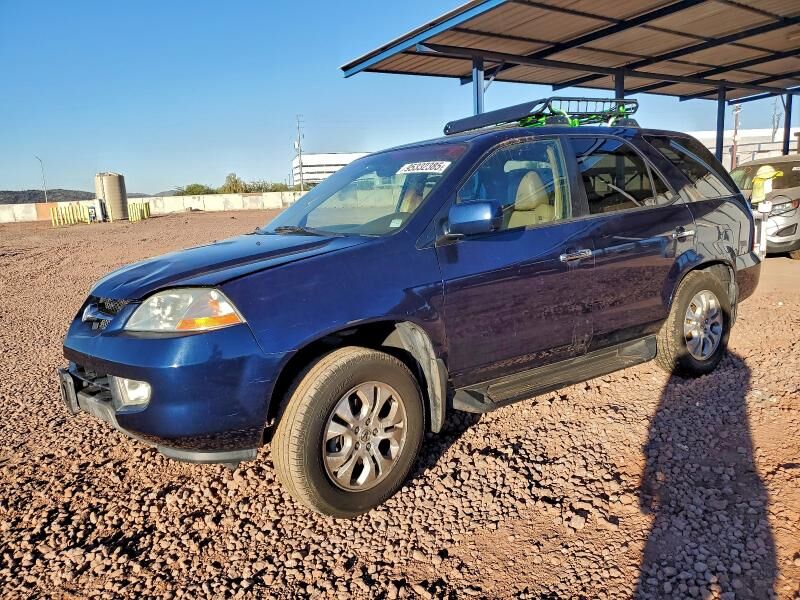 Acura MDX