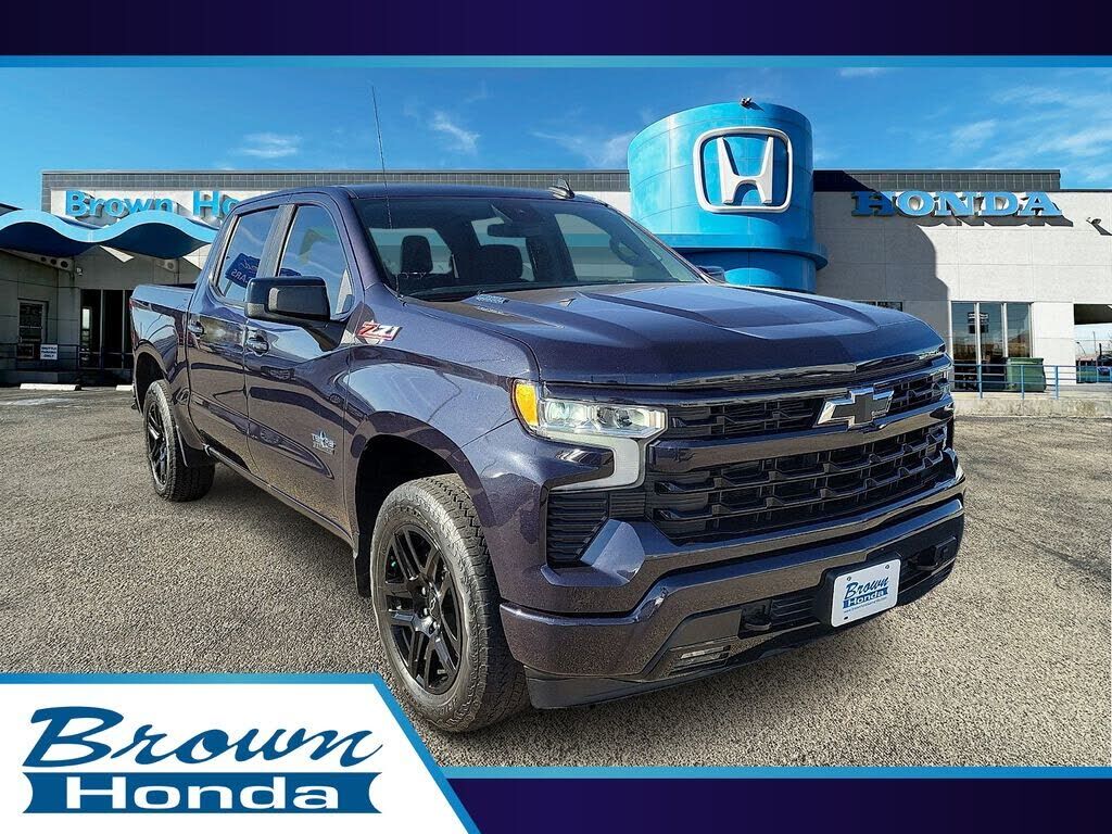 2023 CHEVROLET Silverado