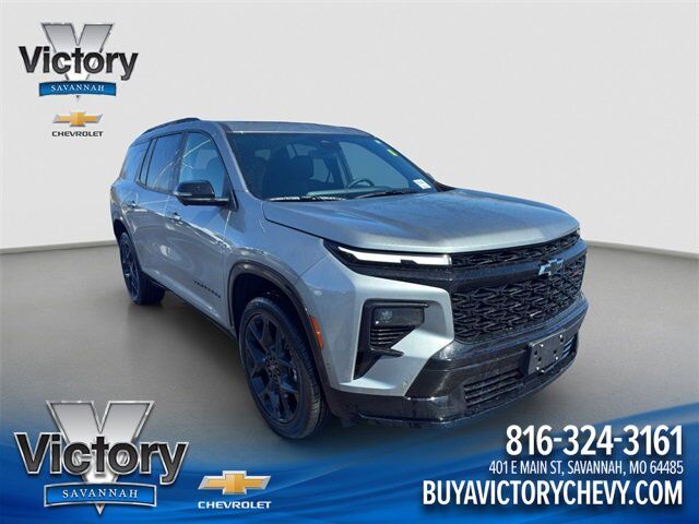 2026 CHEVROLET Traverse