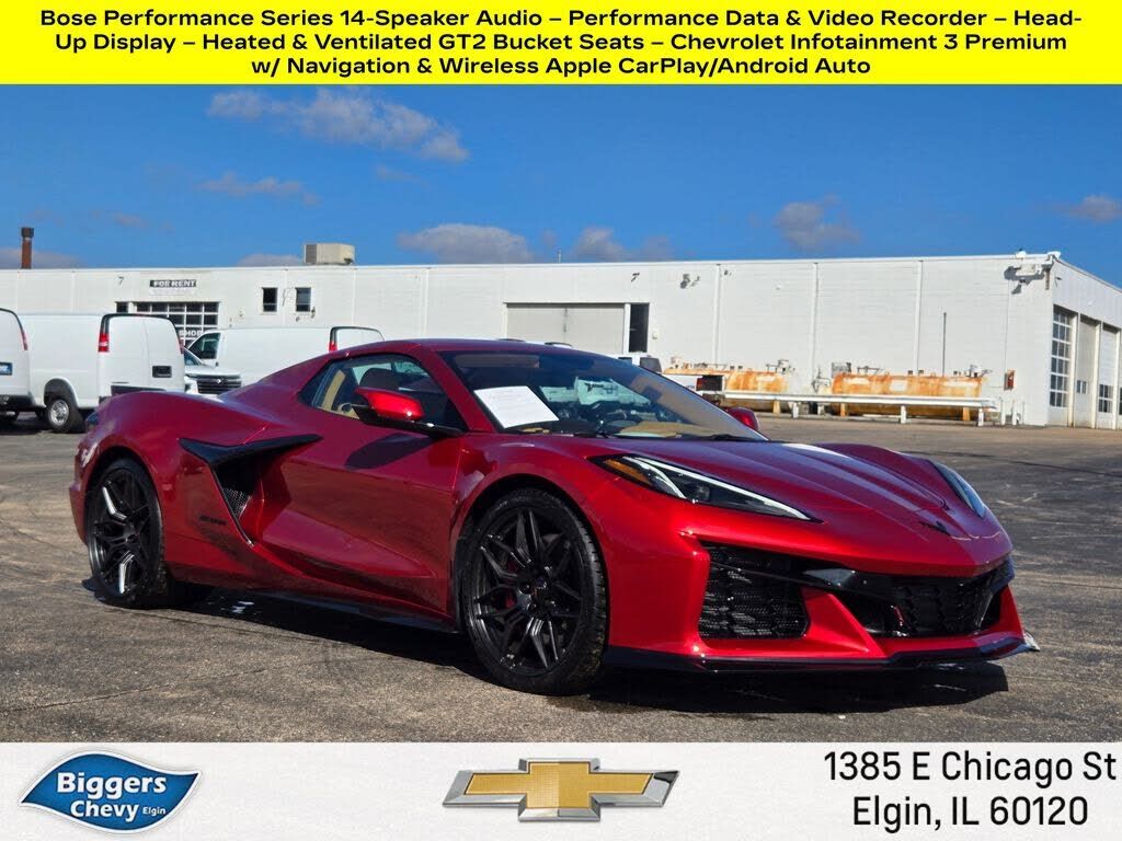 2023 CHEVROLET Corvette