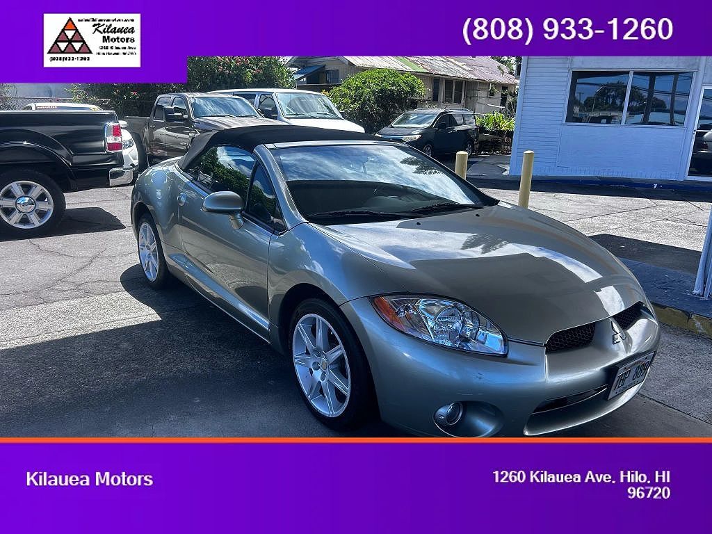 2008 MITSUBISHI Eclipse Spyder