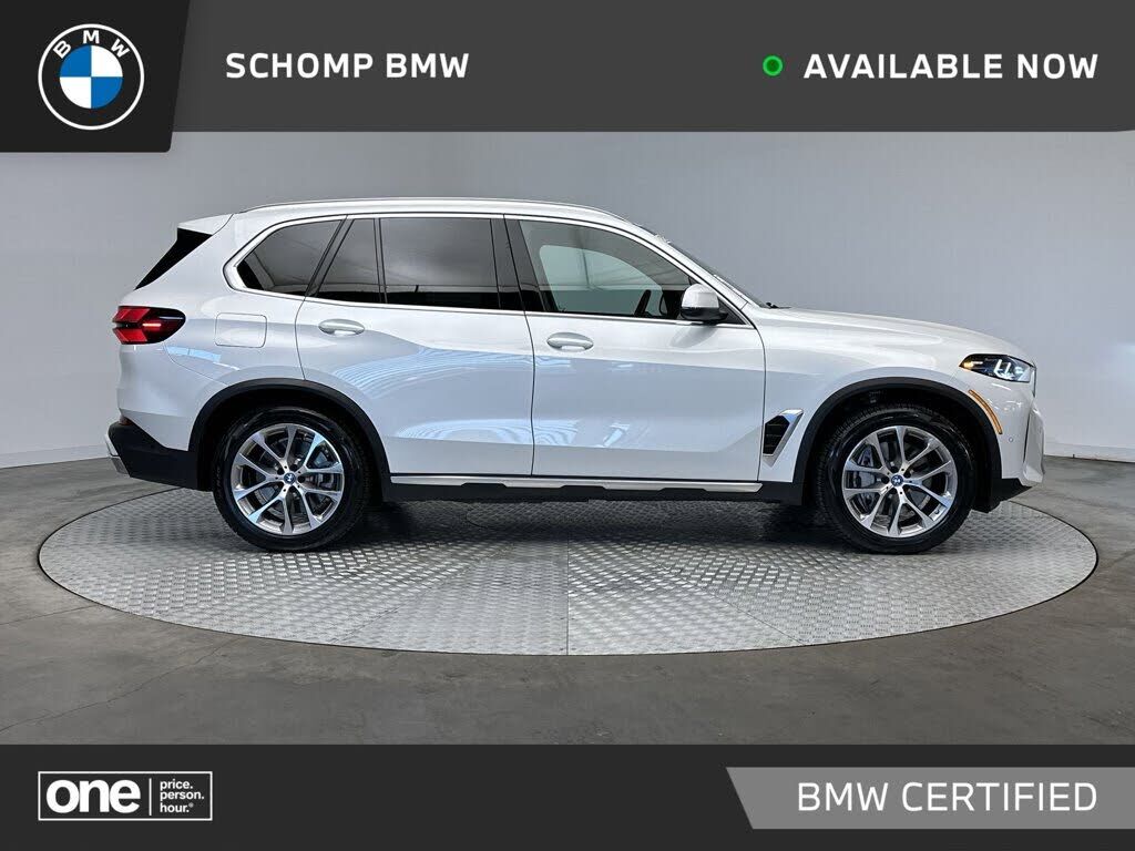2025 BMW X5