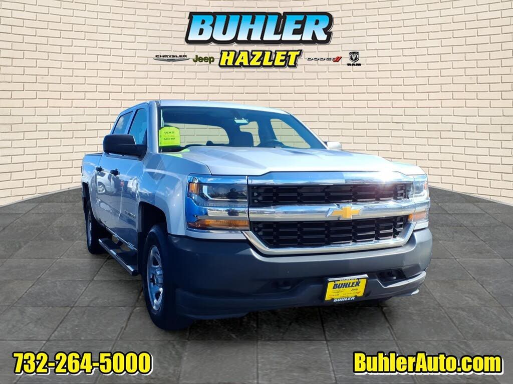 2017 CHEVROLET Silverado