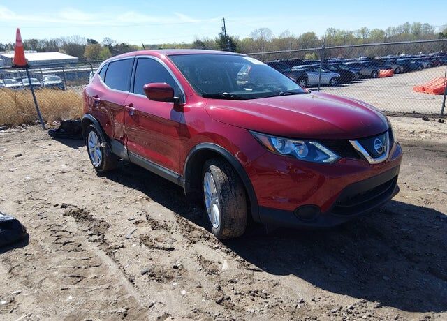 2018 NISSAN Rogue
