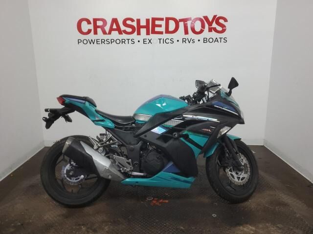 2013 KAWASAKI Ninja