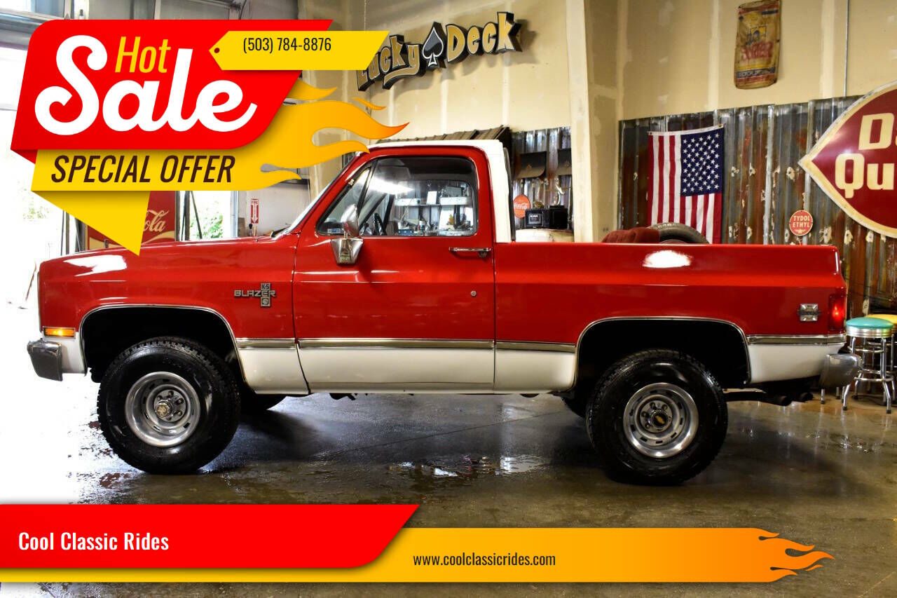 1987 CHEVROLET Blazer