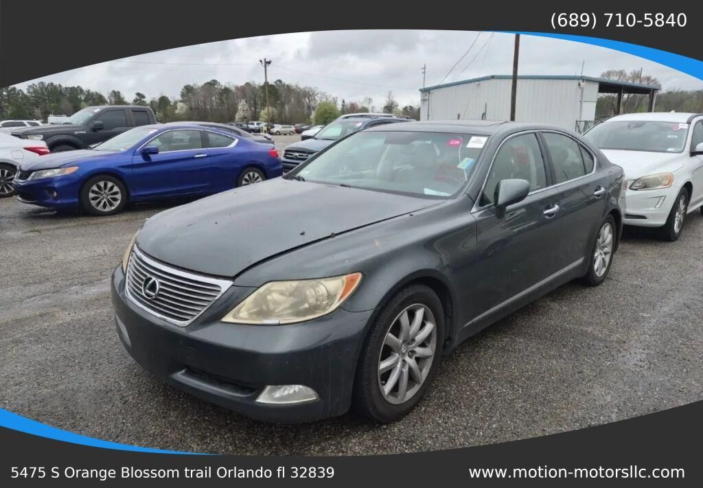 2008 LEXUS LS