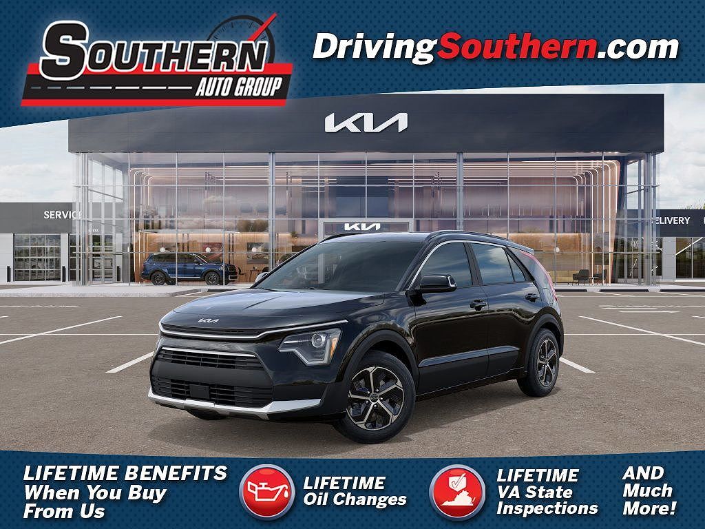 2026 KIA Niro