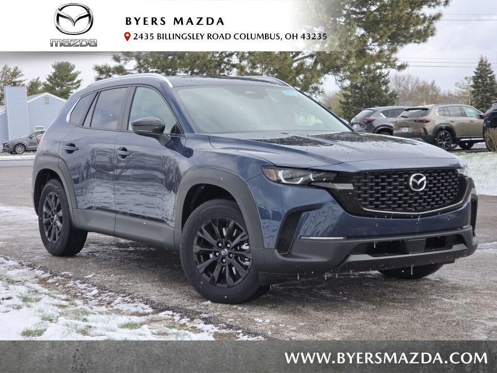 2026 MAZDA CX-50