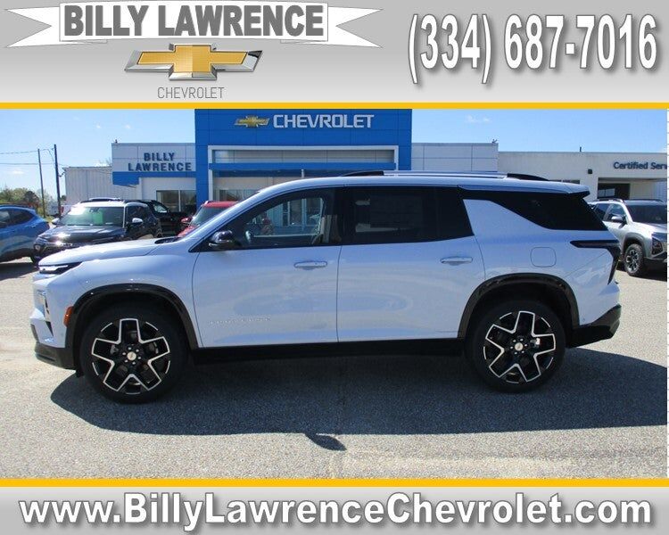 2026 CHEVROLET Traverse