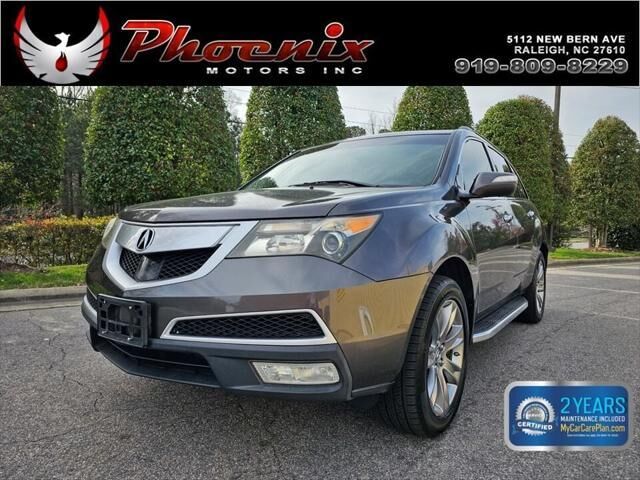 2011 ACURA MDX