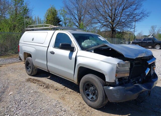2016 CHEVROLET Silverado