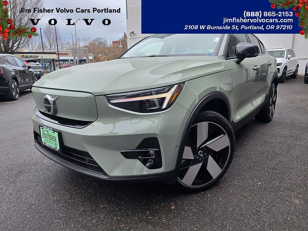 2023 VOLVO C40