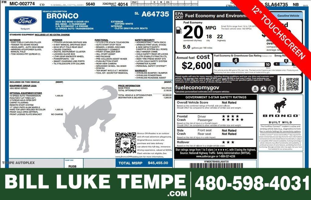 2025 FORD Bronco
