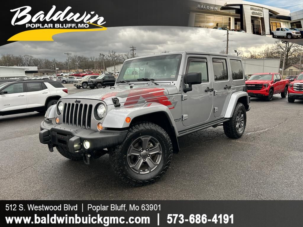 2017 JEEP Wrangler